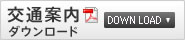 ʈēPDF