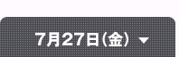 727ij