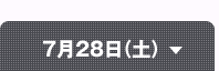 728iyj