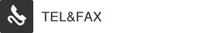 TEL&FAX
