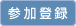 Qo^