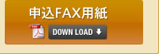 \FAXp