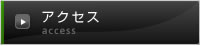 ANZX
